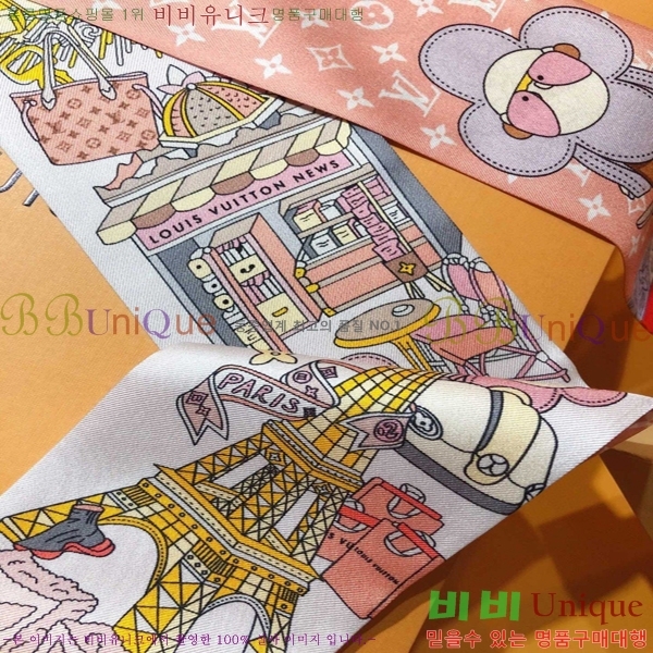 ���̺��� Ʈ���� PLV2225-2