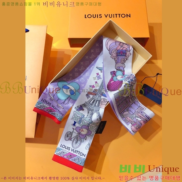 ���̺��� Ʈ���� PLV2225-1