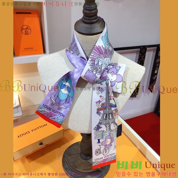 ���̺��� Ʈ���� PLV2225-1