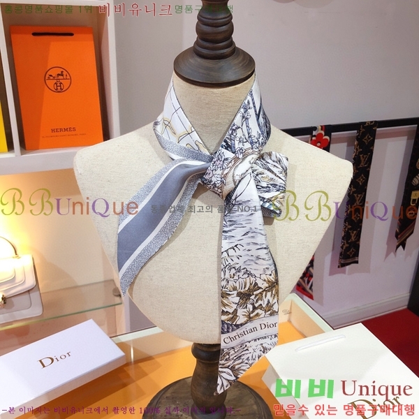 ��� Ʈ���� ��ũ twilly PDO2301-2