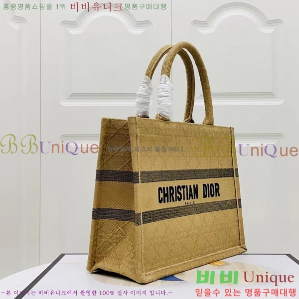 #��� �� ��Ʈ �̵�� �� M1296-112