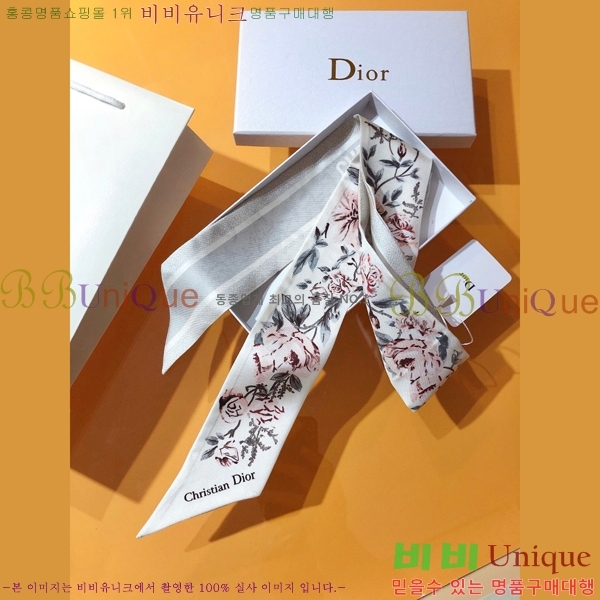 ��� Ʈ���� ��ũ twilly PDO2305-2