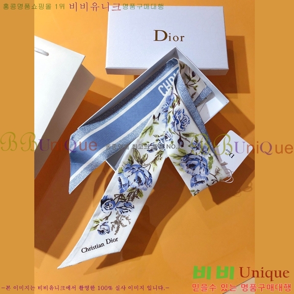 ��� Ʈ���� ��ũ twilly PDO2305-3