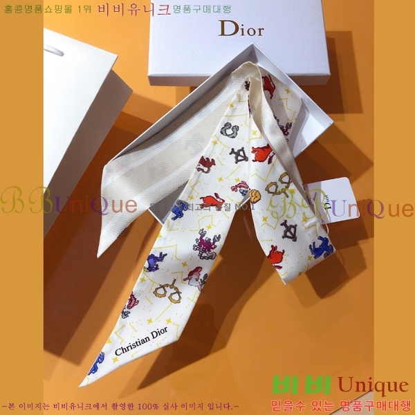 ��� Ʈ���� ��ũ twilly PDO2302-1