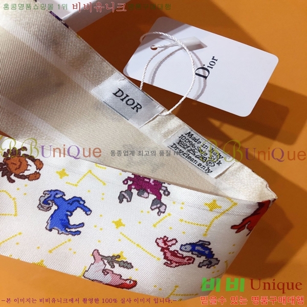 ��� Ʈ���� ��ũ twilly PDO2302-1