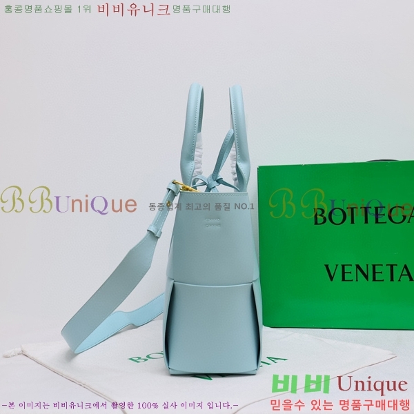 ���װ�����Ÿ �Ƹ��� ��Ʈ�� 7212514-10