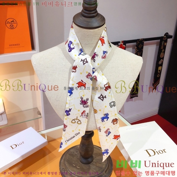 ��� Ʈ���� ��ũ twilly PDO2302-1