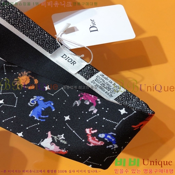 ��� Ʈ���� ��ũ twilly PDO2302-2