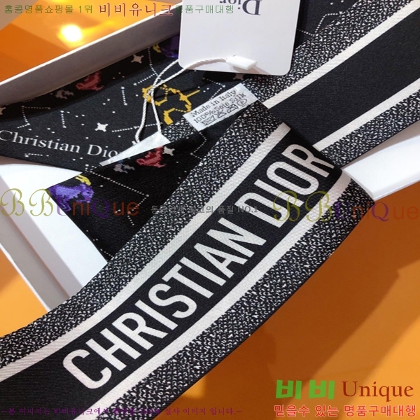 ��� Ʈ���� ��ũ twilly PDO2302-2