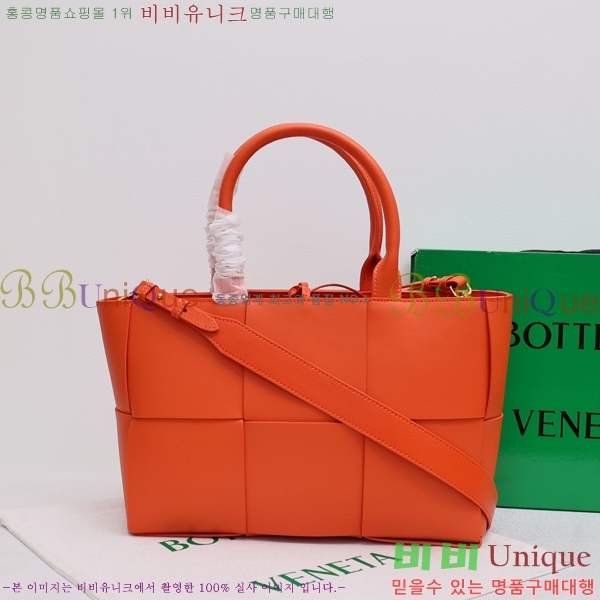 ���װ�����Ÿ �Ƹ��� ��Ʈ�� 7212514-9