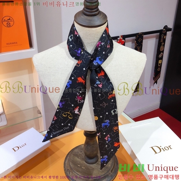 ��� Ʈ���� ��ũ twilly PDO2302-2