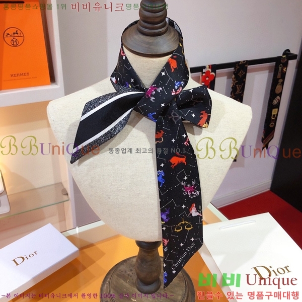 ��� Ʈ���� ��ũ twilly PDO2302-2