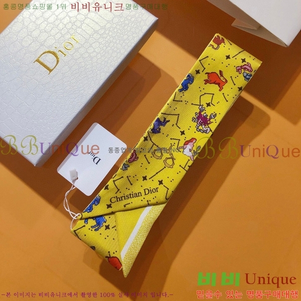 ��� Ʈ���� ��ũ twilly PDO2302-3