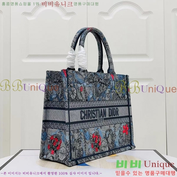 #��� �� ��Ʈ �̵�� �� M1296-116