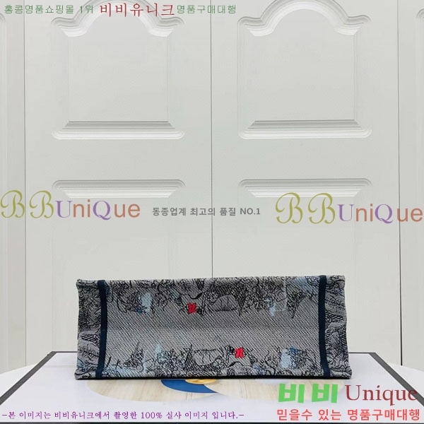 #��� �� ��Ʈ �̵�� �� M1296-116