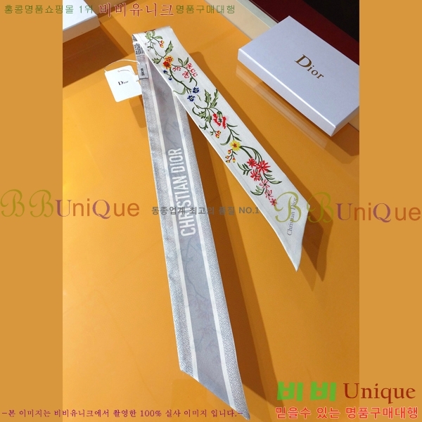 ��� Ʈ���� ��ũ twilly PDO2315-2