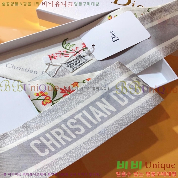 ��� Ʈ���� ��ũ twilly PDO2315-2