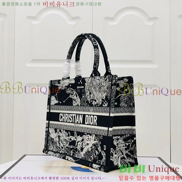 #��� �� ��Ʈ �̵�� �� M1296-117