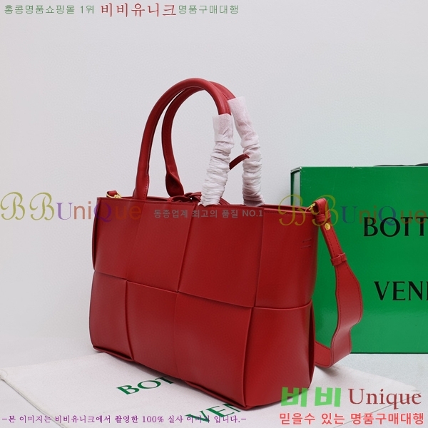 ���װ�����Ÿ �Ƹ��� ��Ʈ�� 7212514-6