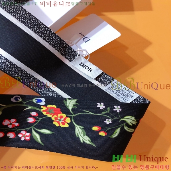 ��� Ʈ���� ��ũ twilly PDO2315-1