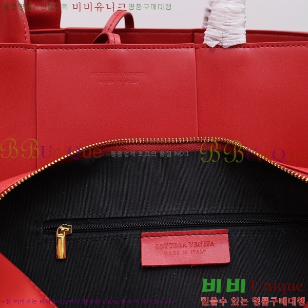 ���װ�����Ÿ �Ƹ��� ��Ʈ�� 7212514-6