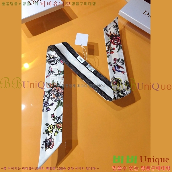 ��� Ʈ���� ��ũ twilly PDO2303-3