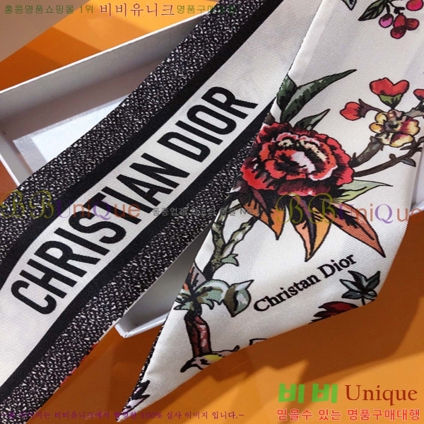 ��� Ʈ���� ��ũ twilly PDO2303-3