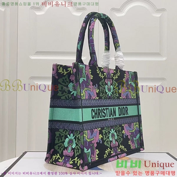 #��� �� ��Ʈ �̵�� �� M1296-119