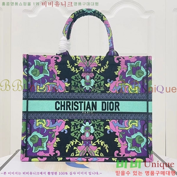 #��� �� ��Ʈ�� ���� M1286-119