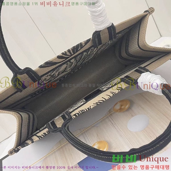 #��� �� ��Ʈ �̵�� �� M1296-120