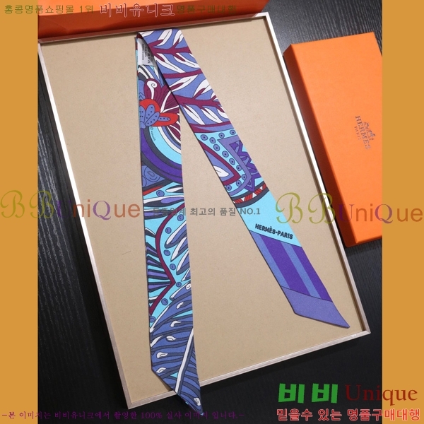 �����޽� Ʈ���� ��ũ twilly PHMS1916-1