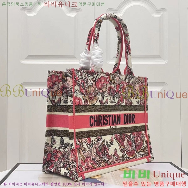 #��� �� ��Ʈ �̵�� �� M1296-121