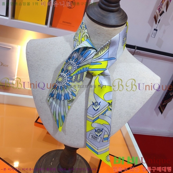 �����޽� Ʈ���� ��ũ twilly PHMS2026-2