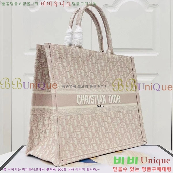 #��� �� ��Ʈ�� ���� M1286-122