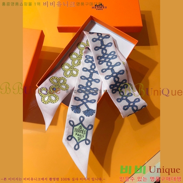 �����޽� Ʈ���� ��ũ twilly PHMS2168-4