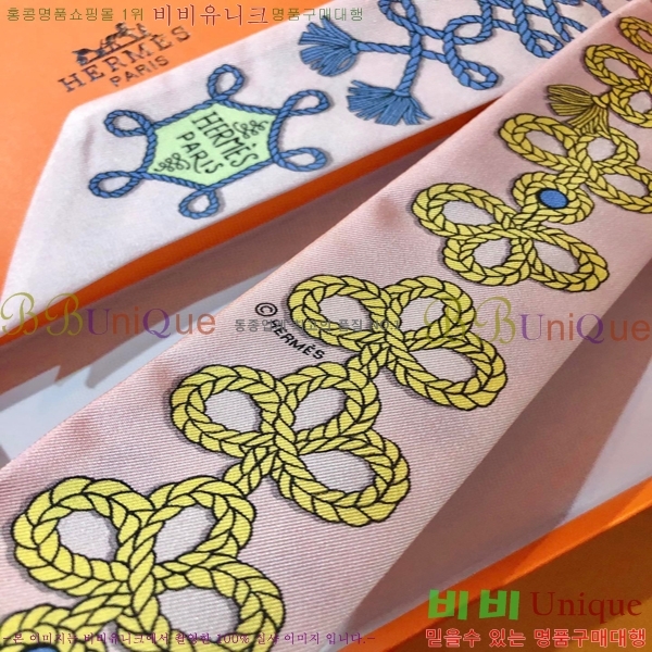 �����޽� Ʈ���� ��ũ twilly PHMS2168-4