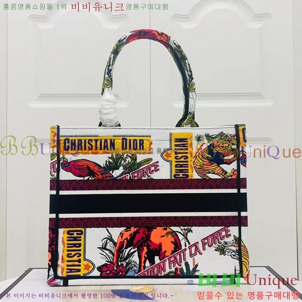 #��� �� ��Ʈ �̵�� �� M1296-123