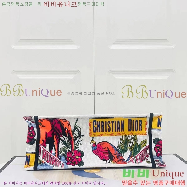 #��� �� ��Ʈ �̵�� �� M1296-123