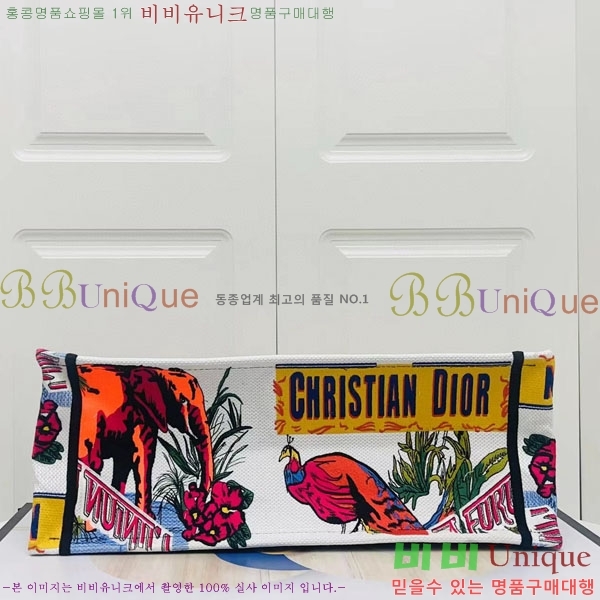 #��� �� ��Ʈ�� ���� M1286-123