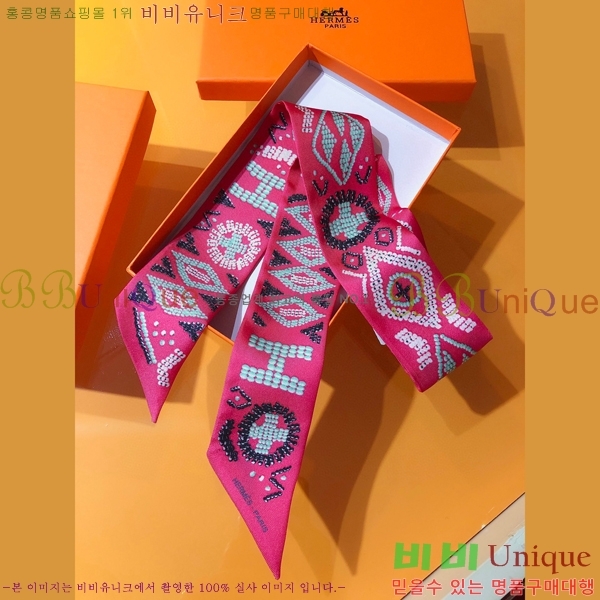 �����޽� Ʈ���� ��ũ twilly PHMS2167-3