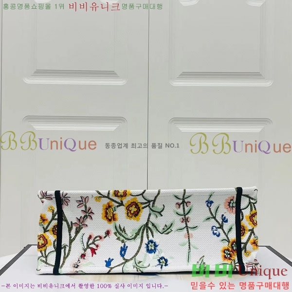 #��� �� ��Ʈ�� �̵�� M1296-128