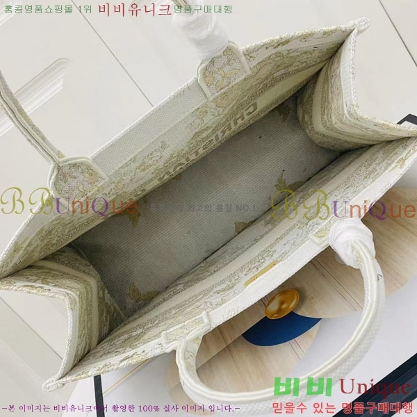 #��� �� ��Ʈ�� ���� M1286-133