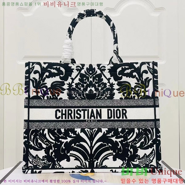 #��� �� ��Ʈ�� ���� M1286-134