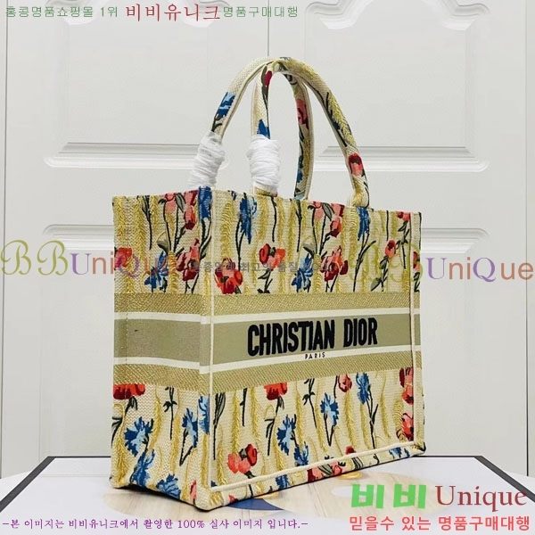 #��� �� ��Ʈ�� �̵�� M1296-137