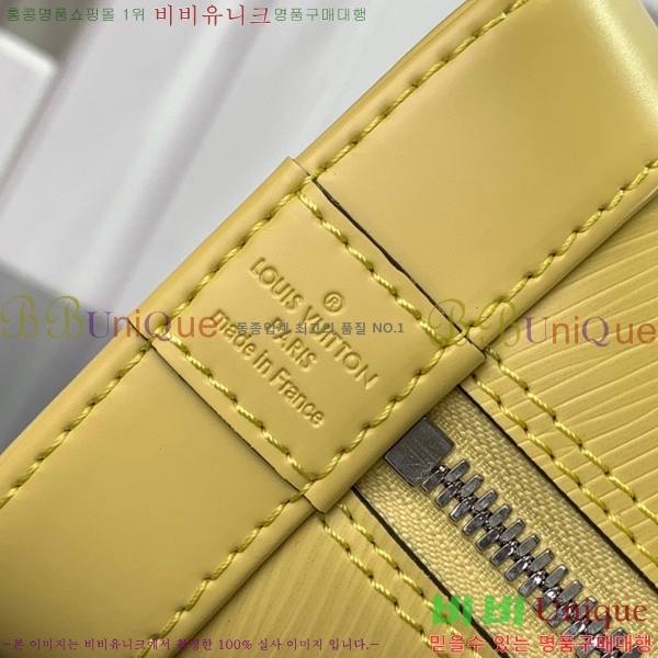 #���̺��� �˸� BB M20609-102