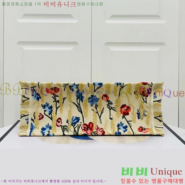 #��� �� ��Ʈ�� ���� M1286-137