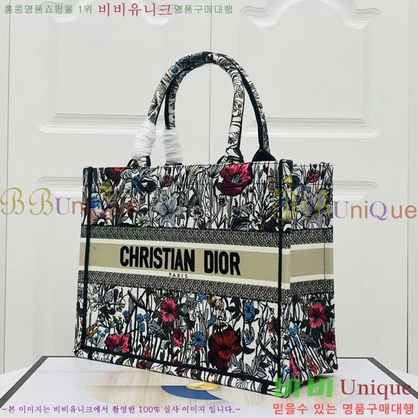 #��� �� ��Ʈ�� �̵�� M1296-139