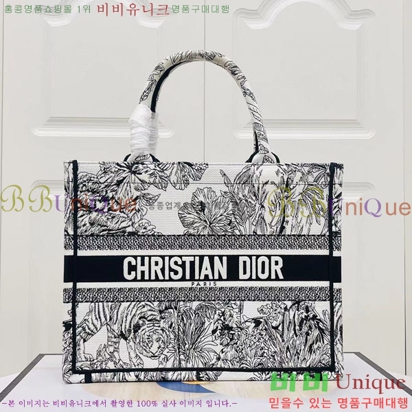 #��� �� ��Ʈ�� �̵�� M1296-140