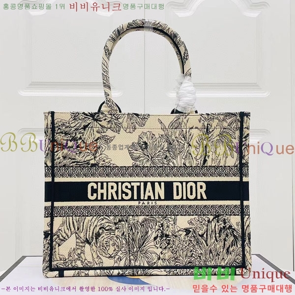 #��� �� ��Ʈ�� �̵�� M1296-141