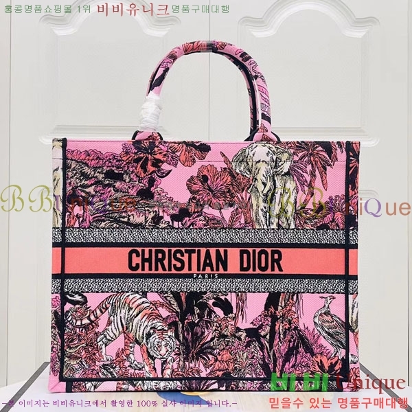 #��� �� ��Ʈ�� ���� M1286-142